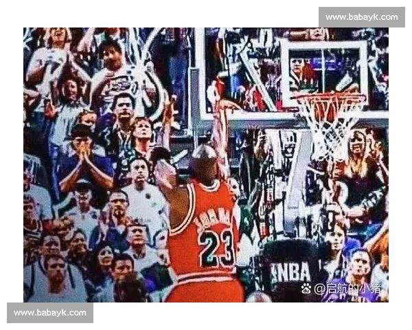 最后一投:乔丹的掌控哲学 最后一投:乔丹的掌控哲学