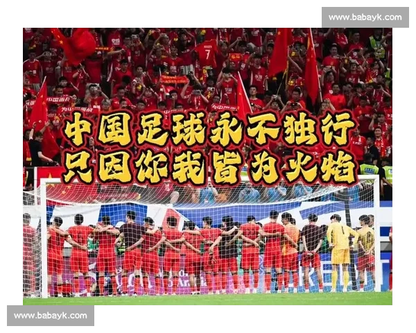 躲球 VS 挡球：态度之差，足球之殇