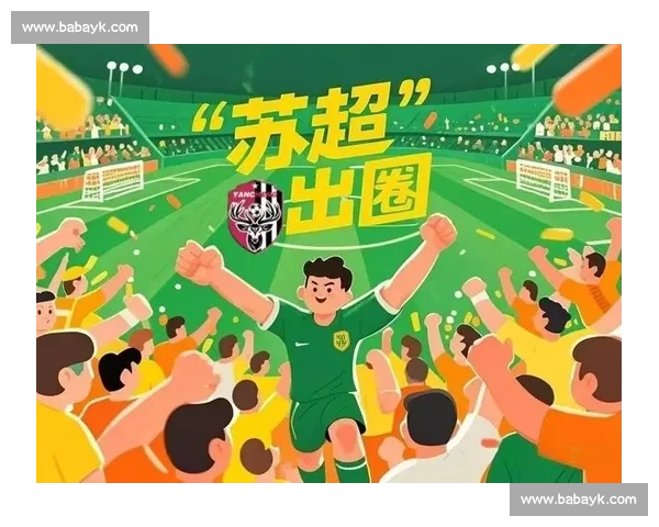 苏超现象级崛起：英国小伙的十万个为什么全解析