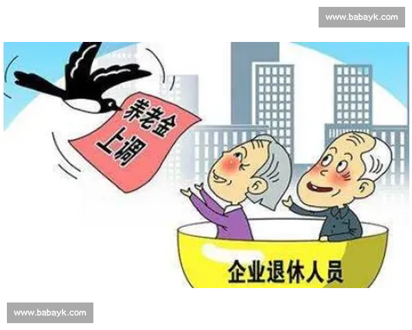 绿军薪资操作典范：避税降薪与灵活性的完美平衡